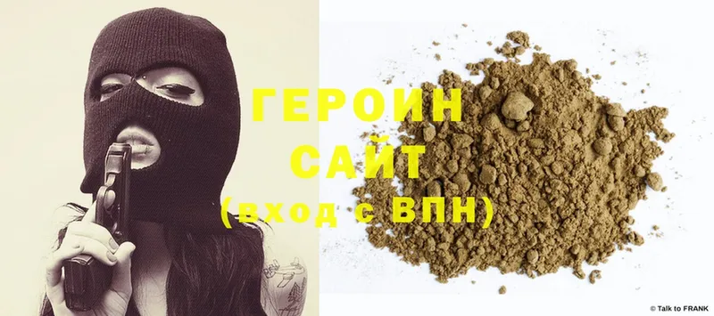 Где купить Кудымкар ГАШИШ  Cocaine  Мефедрон 