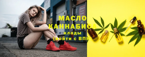 ECSTASY Волосово