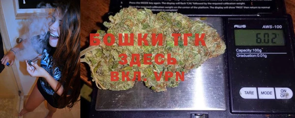 MDMA Волоколамск